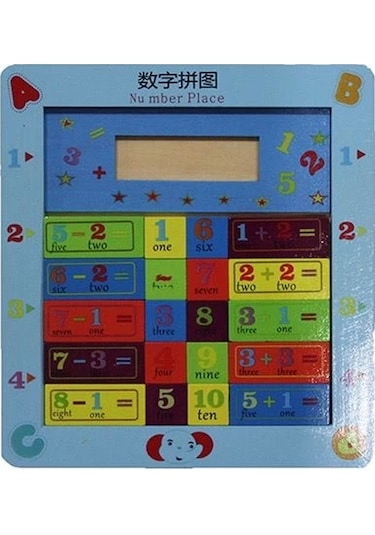 Ahşap Eğitici Oyuncak 6aly92