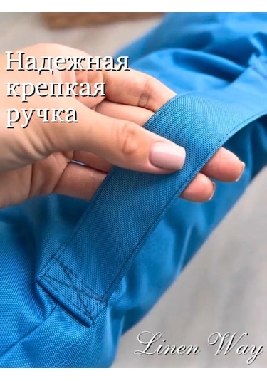 23 Linia 50x50x10 Cm Su Geçirmez Sandalye Mind 404123381 Gri-mavi