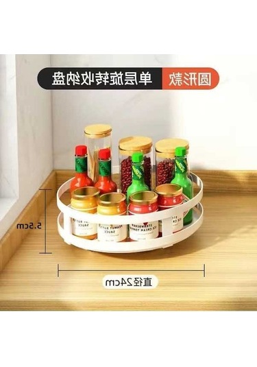 Pazly Mutfak Tezgah Üstü Depolama Döndürülebilir Düzenleme Baharat Rafı Tek Beyaz, Küçükboyutlu Beyaz
