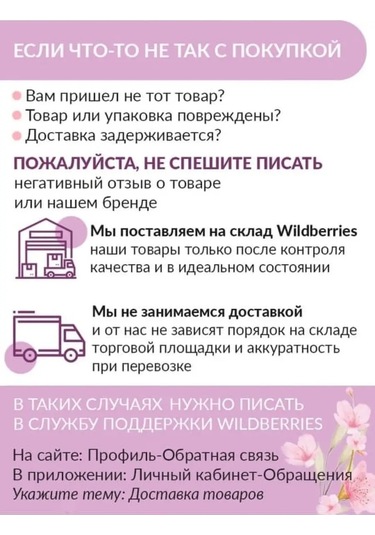 Love Land Kırmızı Kutlama Kağıt Mendiller 33x33 Cm 40 Adet 160461873 Kırmızı