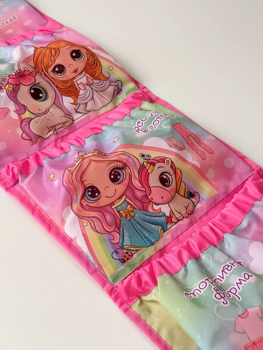 Karmasek21 Alisa İçin Kişiselleştirilmiş Dolap Cepliği Seti Anaokulu 232351777 Pembe