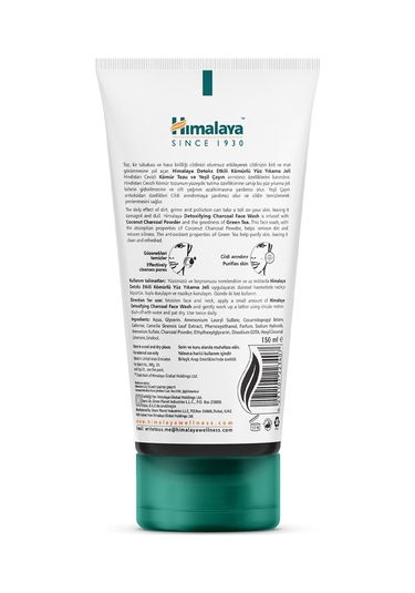 Himalaya Detoks Etkili Kömürlü Yüz Yıkama Jeli 150 ML