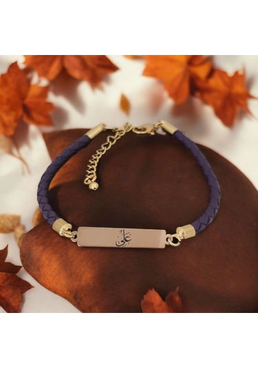 Archin Hz Ali Temalı Mor Derili 14 Ayar Altın Plakalı Dikdörtgen Motifli Hediye Bileklik-412sembol Hz Ali