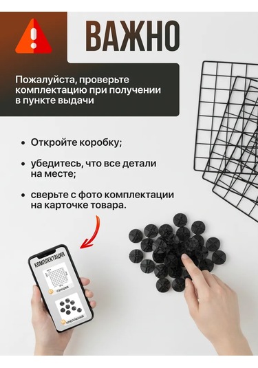 Nuestra Casa Küçük Irk Köpekler Ve Yavrular İçin Kafes Pencereli Kafes 144231193