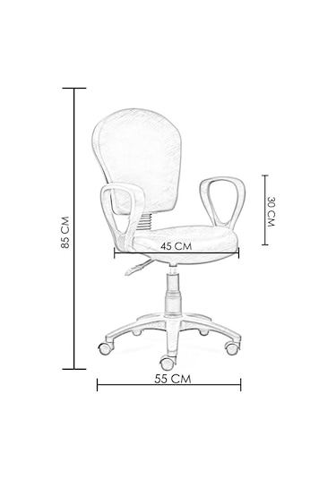 Ofiscombin Ofis Büro Ev Bilgisayar Öğrenci Ders Çalışma Koltuğu Bordo Kumaş 00047499106