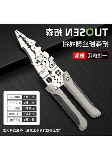 Pazly Tuosen Lc Fonksiyonlu Tel Sıyırma Pensesi - Elektrikçi Çok Fonksiyonlu Cbtx Ck