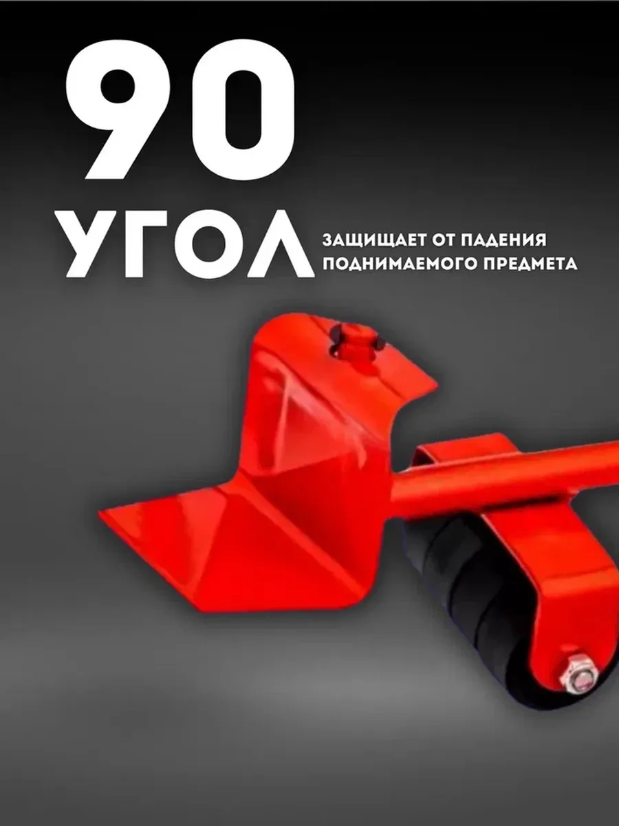 Eligio Mobilya Krikosu 215274265