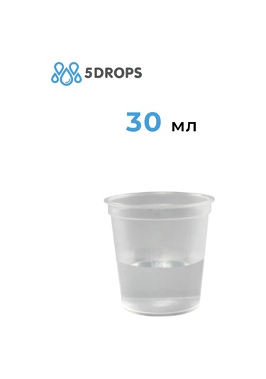 5drops Ölçekli 30 Ml Ölçü Kabı 154080261 Beyaz