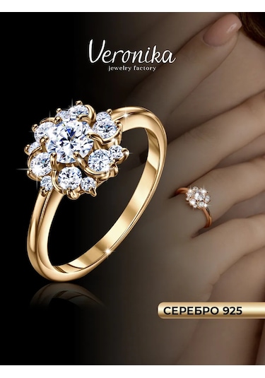 Veronika 925 Gümüş Yaldızlı Ve Taşlarla Süslenmiş Yüzük 233792777 Altın