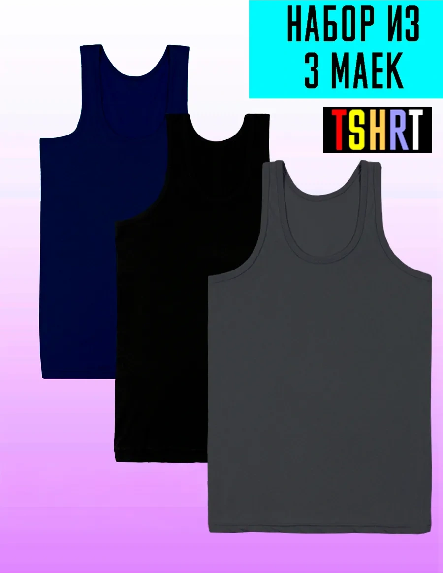 Tshrt Erkek Atlet İç Çamaşırı Sporcu İçlik Takım 3'lü Paket 163744976 Siyah