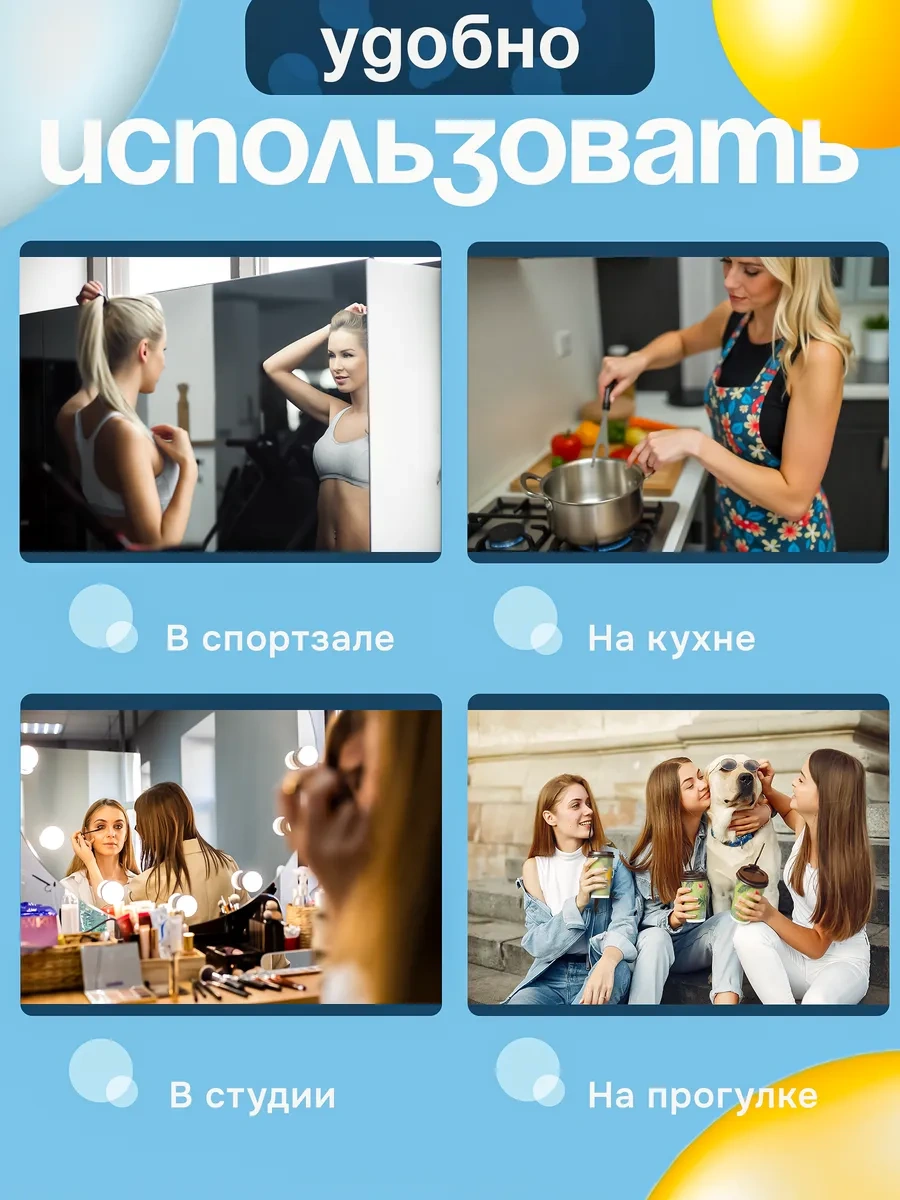 Octopusy Telefon İçin Çift Taraflı Yapışkan 5x8 284225060