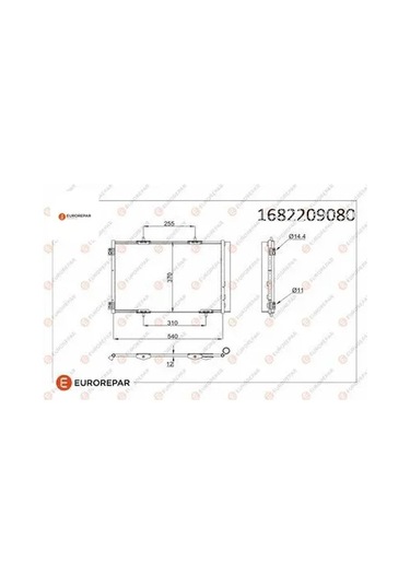 Erp Klima Radyatörü 207 208 308 2008 C3 Ds3 1.6hdi 6455.hg/ 6455.ek/ E163371