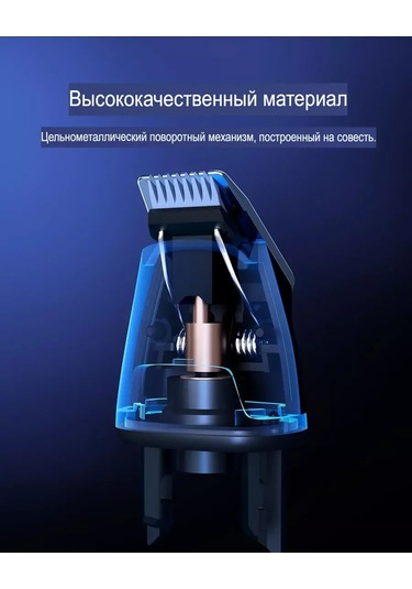 Hotsale12 Oneblade Philips İçin Bıçak 234249325