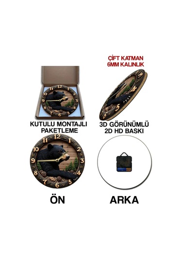 Sessiz Yuvarlak Ahşap Duvar Saati, Kuvars Ayı Desen 2d Sdw029 Renkli