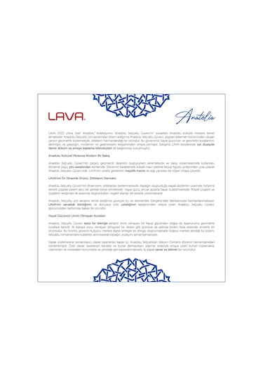 Lava Anatolia Selçuklu Güveci Çap (Ø)26 Cm.