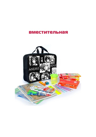 Oniks Fermuarlı A4 Boyutunda Saplı Dosya Çantası 271608023