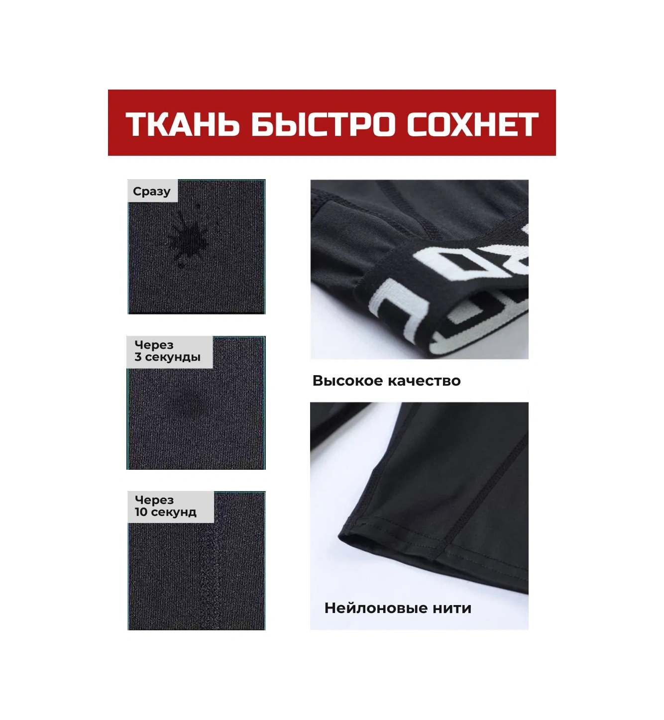 Tm Aek Kısa Siyah Spor Tayt Termal Hareketlik Bisiklet Şortu 178738584 SiYAH