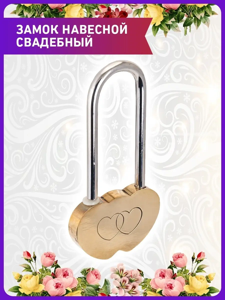 Allur Düğün Kalesi 65065221