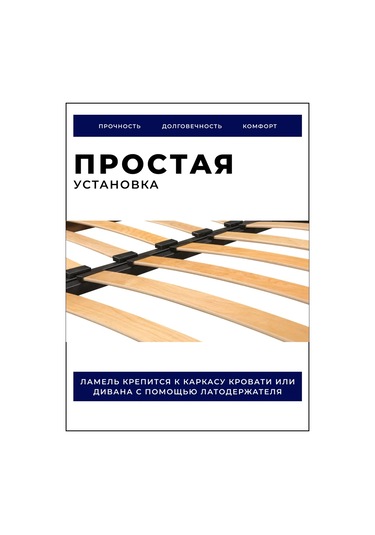 Brante Metal İçin Gömme 53x8 Mm H16 Mm Askı Aparatı 4 Adet 368496345 Siyah