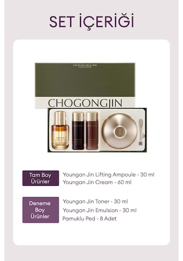 Missha Chogongjın Youngan Lifting Set