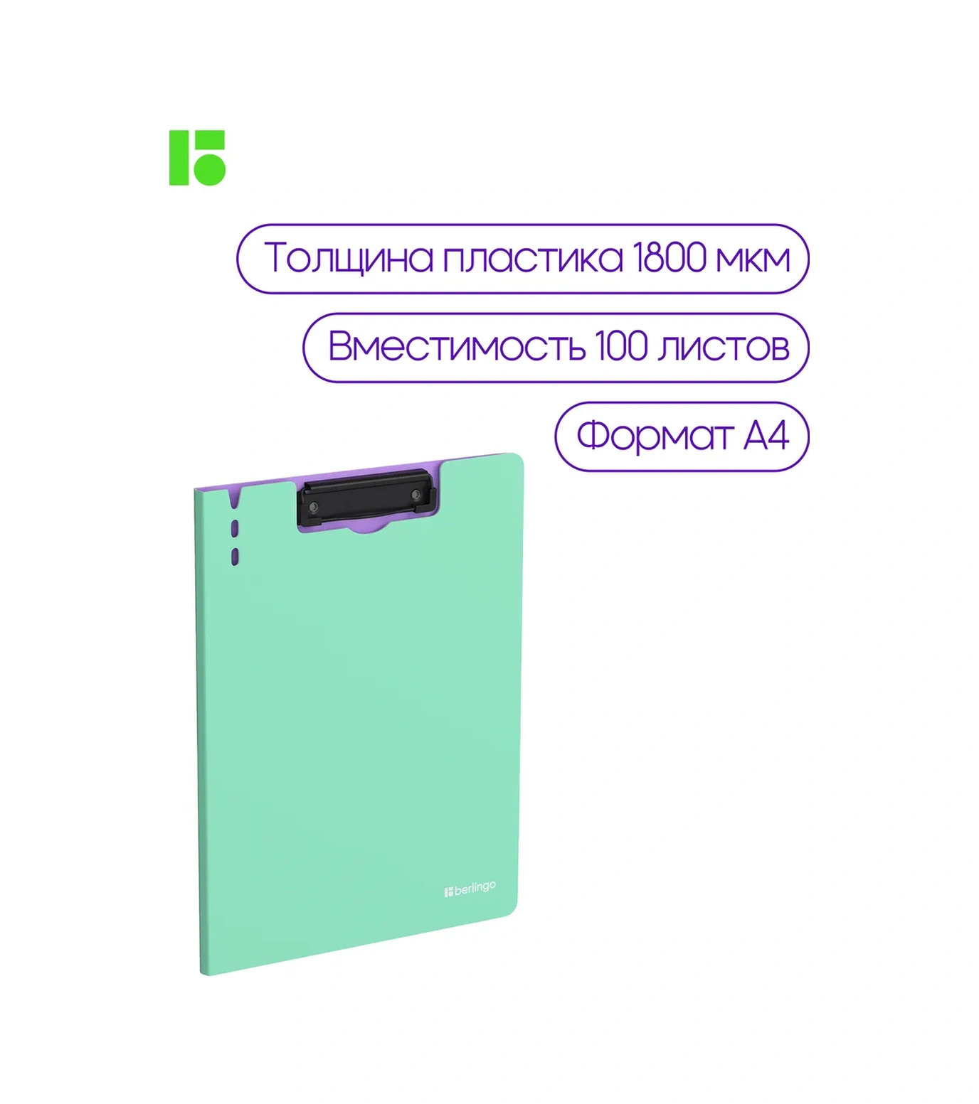 Berlingo A4 Kâğıt Ve Belgeler İçin Mağara İle Dosya Kutusu 327493278