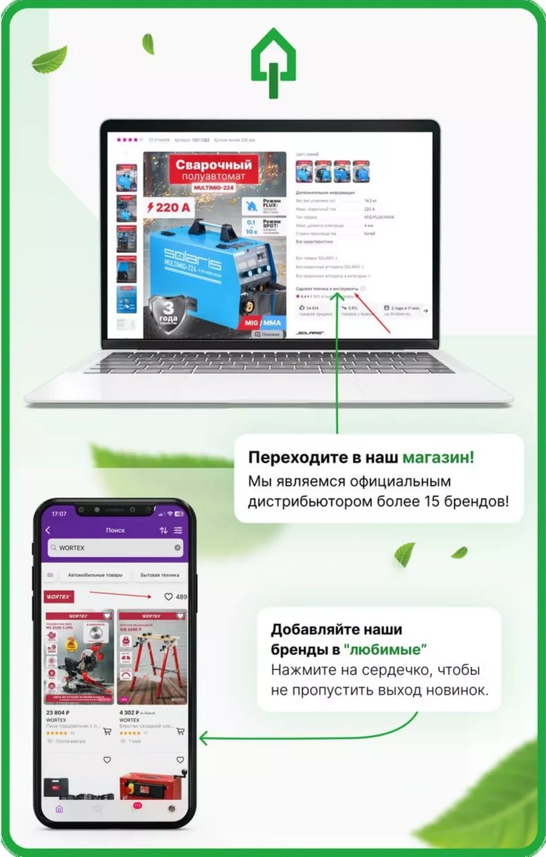 Econoce Ec0410 Çift Kollu Mutfak Bataryası 212763708 Krom