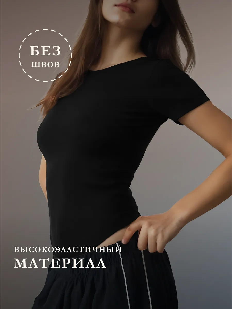 Lavites Toparlayıcı Body 446374110 Gri-siyah