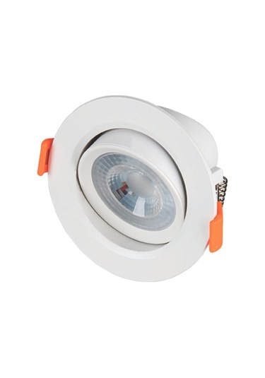 Cata 5w Led Spot Armatür Ct-5204 Günışığı Sarı Işık Ct-5204g Diğer