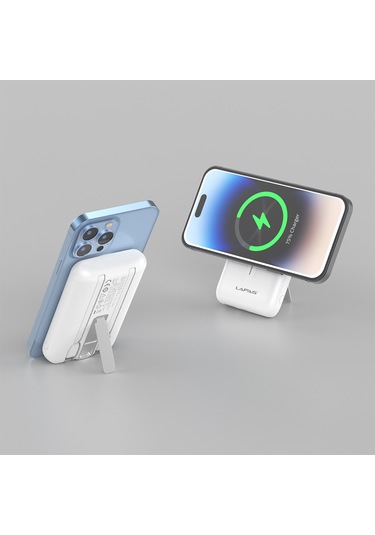 Lapas Lp-pw004 Akıllı Saat Kablosuz Şarj Özellikli Wireless Powerbank 10000mah 15w Beyaz