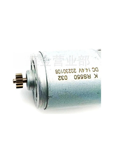 Xiyyadms Gsr14.4-2 Li Psr 14,4 Li-2 Uyumlu 14.4v 13 Dişli Dc Motor - Yüksek Verimli Performanslı Elektrik Aleti Motoru 1607022606