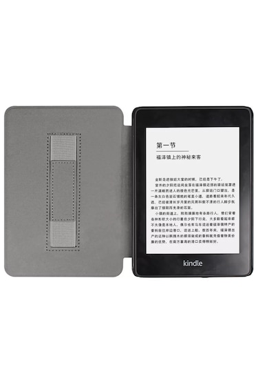 Amazon Kindle 12.nesil 7 Paperwhite E Kitap Okuyucu Kılıfı K S