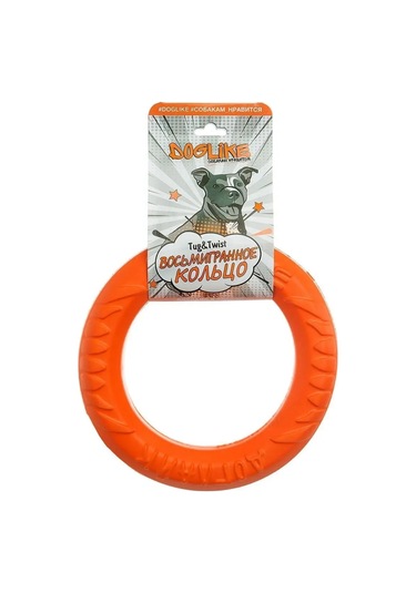 Doglıke Köpekler İçin Oyuncak Halka Çekme 20 Cm 2 Çeşit-2 Adet 136864447