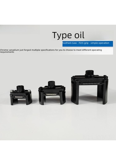 Geeksen Alman Kalitesi Çift Yönlü U Tipi Ağır Duty Filtre Somunu - Küçük Boylu Yağ Filtresi Montaj Ve Demontaj Aracı