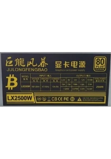 Julongfengbao 2500W Psu Lx2500w 80+ Platinum Mining Güç Kaynağı