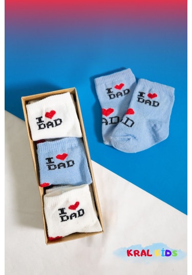 6 Çift Erkek Bebek Çorap Kutulu Patik Boy I Love Dad Desenli, Pamuklu MAvi