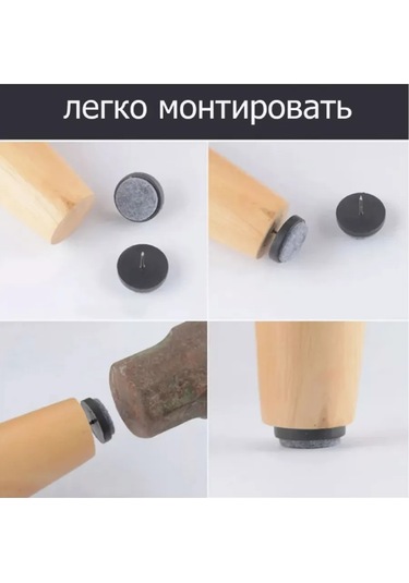 Magnetic Mobilya Ayakları İçin Koruyucu Buzla Örtüleri Buz İçi Yastıklar 304446042 Beyaz