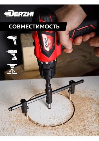 Derzhı Balerin Tipi Ayarlanabilir Ahşap Matkap Ucu 40-300 Mm 287338355