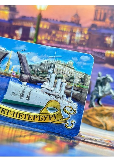 Bjorn Buzdolabı Magneti, Sankt-peterburg Hatırası, Piter. 365010802