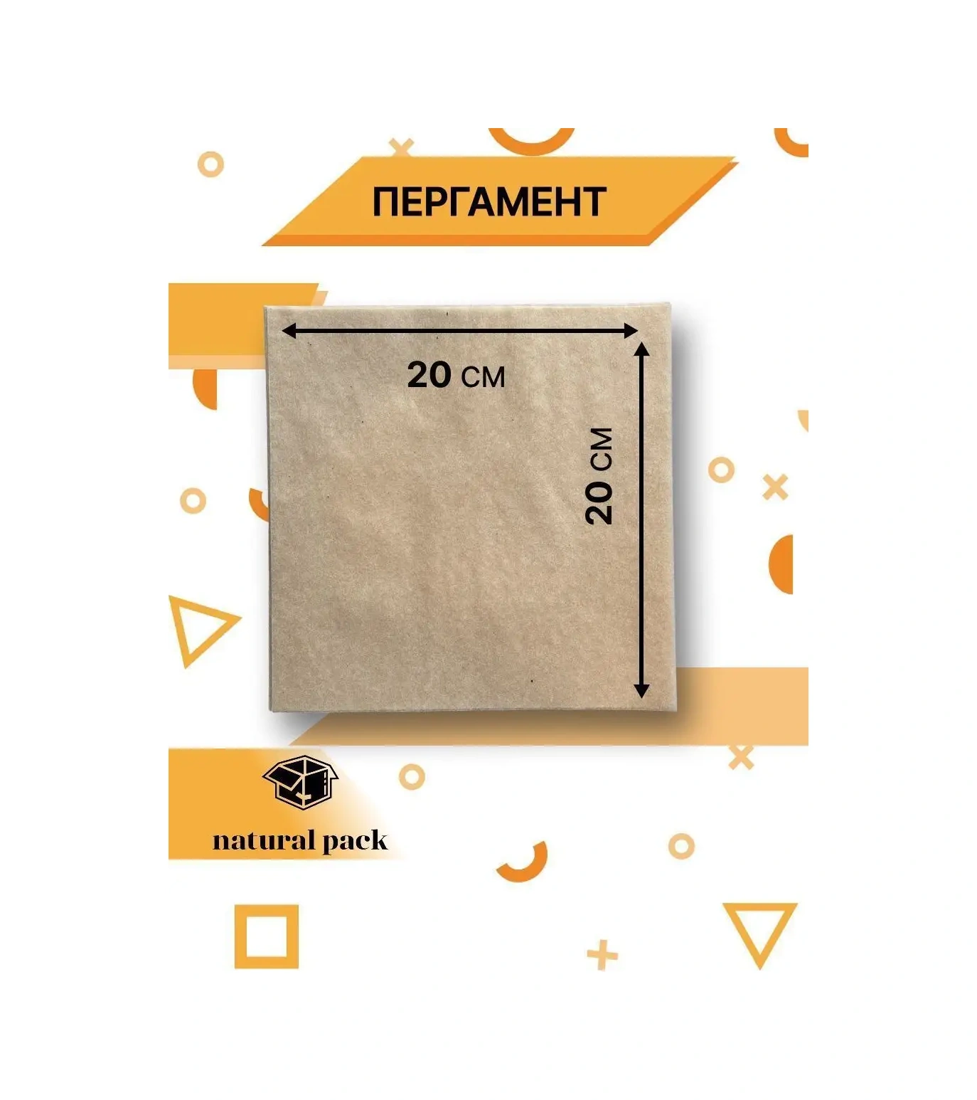 Natural Pack Pasta Seti 5 105862098 100 adet