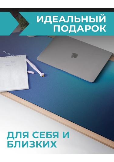 Posuta Büyük Motive Eden Oyuncu Fare Altlığı 364848631