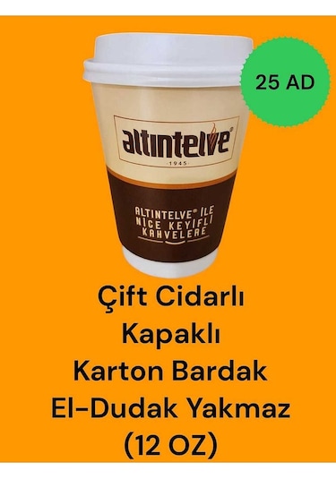 Karton-sızdırmaz Kapaklı Sıcak İçecek Bardağı Çift Duvarlı Dw El Dudak Yakmaz 8-12 Oz Seçenekli Kahverengi12oz