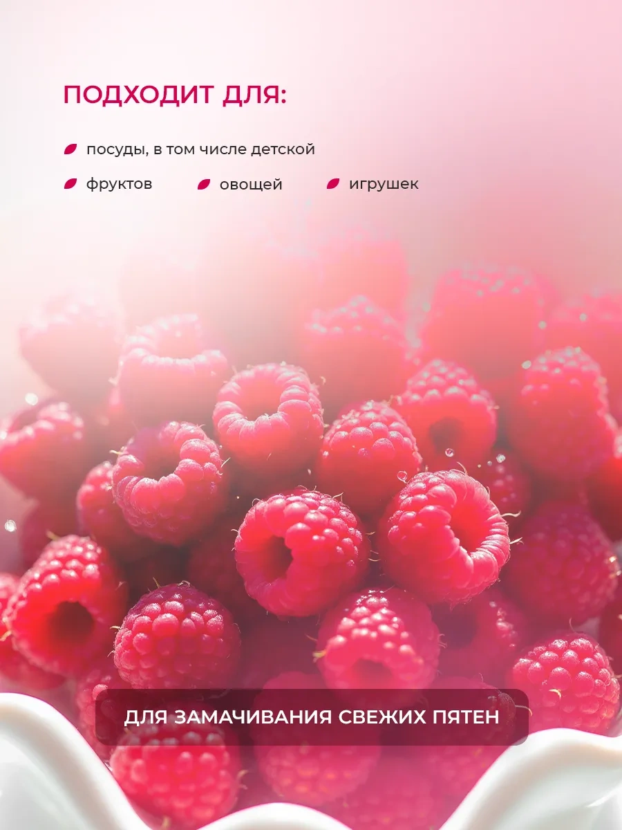 Luır Bulaşık Deterjanı 5 Litre 148989880