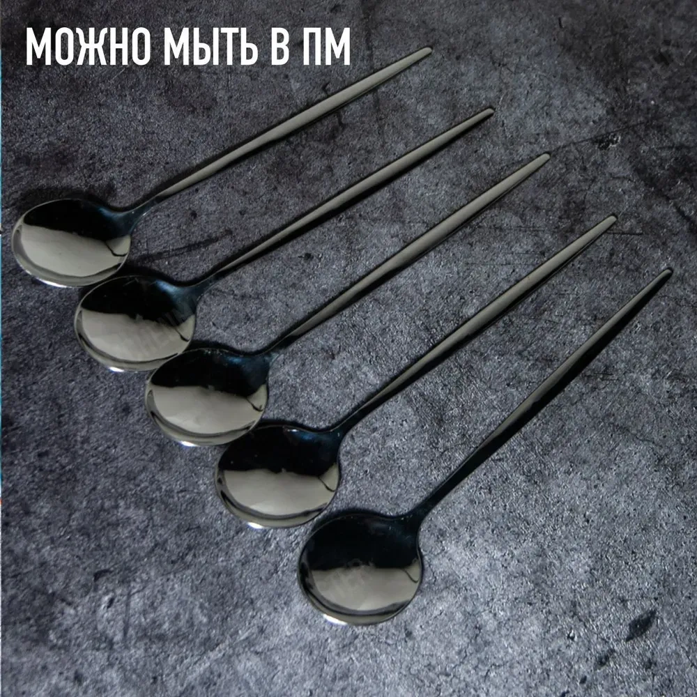 Konesam 5 Parça Çelik Yemek Kaşığı Seti: Dayanıklı, Ergonomik Tutuş, Çamaşır Makinesine Uygun, Gündelik Ve Özel Günler İçin Gümüş