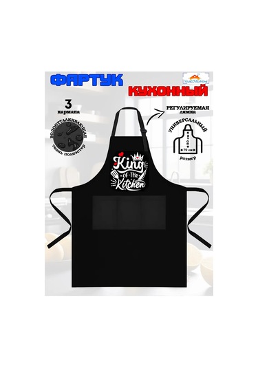 Yourlovelyhome Erkekler İçin Cepli Çalışma Mutfak Önlüğü 274774805 Siyah