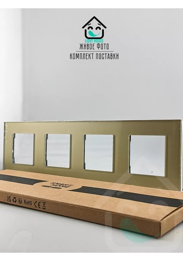 Lajt Haus Camdan Yapılmış Dörtlü Priz Ve Anahtar Çerçevesi 185777554