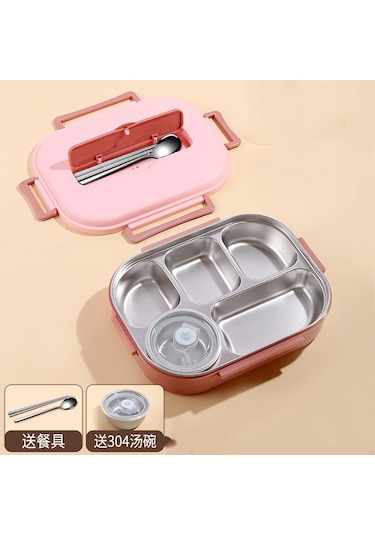 Öğrenci Taşınabilir Yalıtımlı Yemek Kutusu 2000ml C Pembe