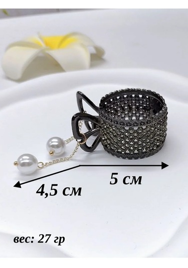 Catalea Family At Kuyruğu İçin Klipsli Toka 343407619 Siyah