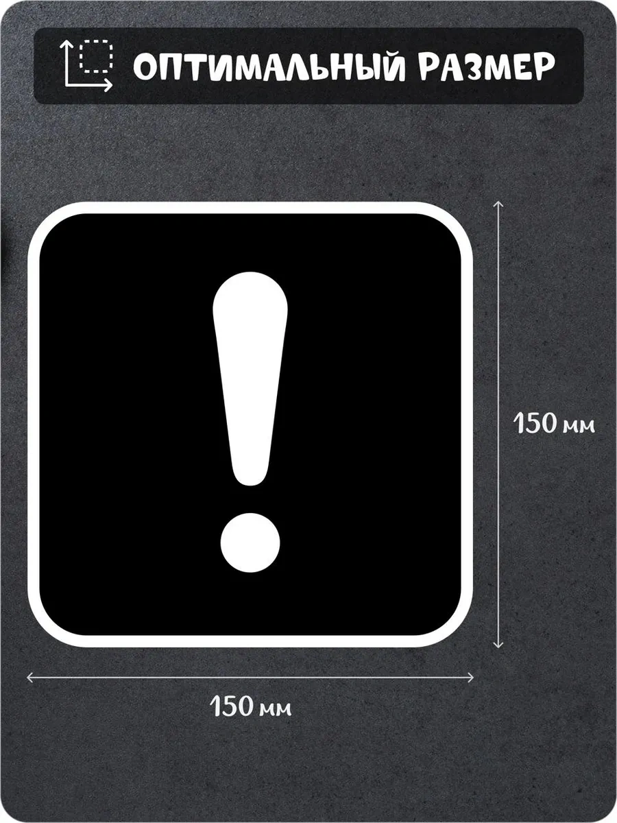 Fosti Yeni Sürücü Amarası Sticker 343887723