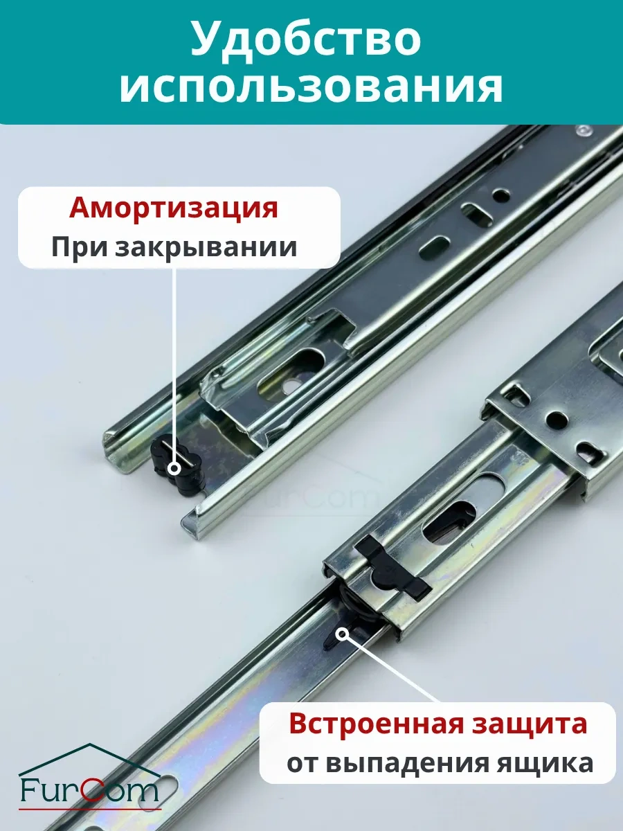 Furcom Çekmeceler İçin Bilyalı Raylar 500 8 Adet Komodin Kaydırakları 204795262 Diğer