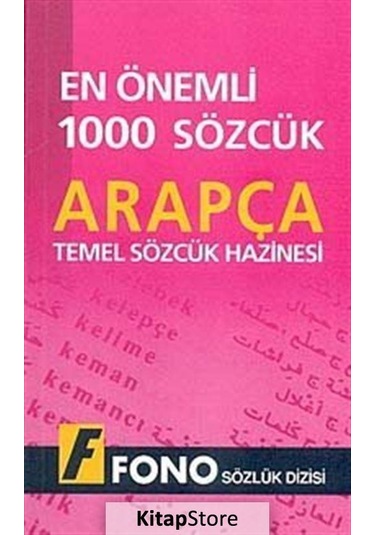 En Önemli 1000 Sözcük Arapça